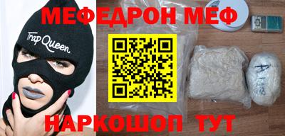 не бодяженный Обь