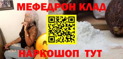 не бодяженный Обь