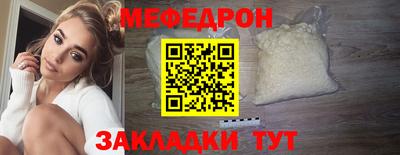 не бодяженный Обь