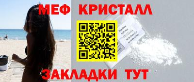 не бодяженный Обь
