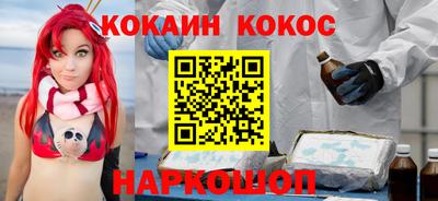 гидра Нягань