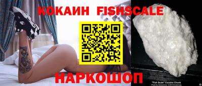 гидра Нягань