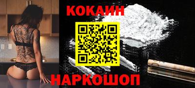 не бодяженный Обь