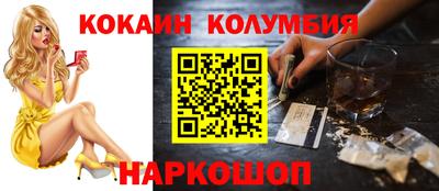 гидра Нягань