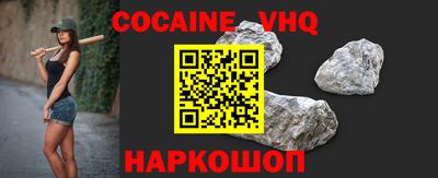 не бодяженный Обь