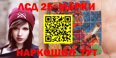 гидра Нягань