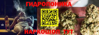 MESCALINE Обнинск
