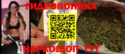 MESCALINE Обнинск