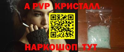 гидра Нягань