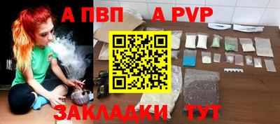 не бодяженный Обь