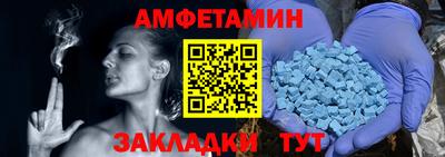 не бодяженный Обь
