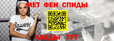 не бодяженный Обь