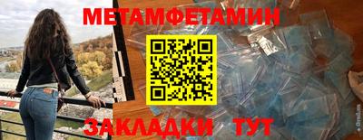 MESCALINE Обнинск