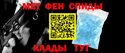 MESCALINE Обнинск
