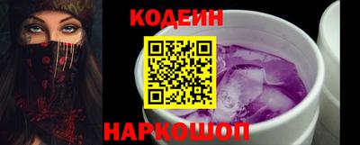 не бодяженный Обь