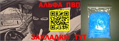 не бодяженный Обь