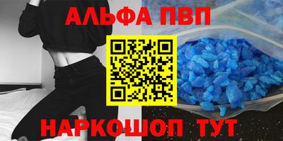 гидра Нягань