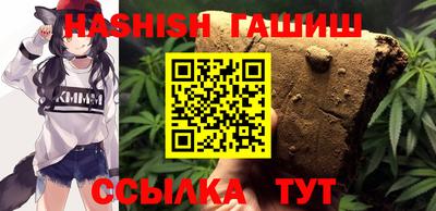не бодяженный Обь