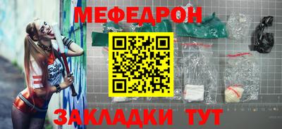 не бодяженный Обь