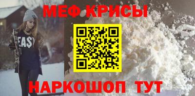 не бодяженный Обь