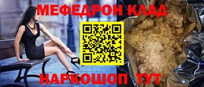 не бодяженный Обь